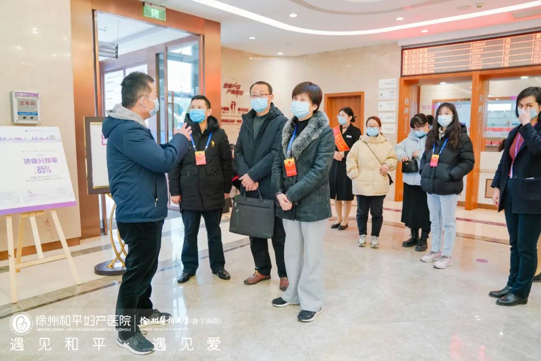 云龙区第十八届人大代表黄山代表小组一行莅临我院开展会前集中视察调研活动