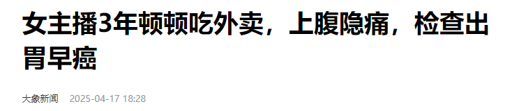 微信图片_20250421162829.png 微信图片_20250421162829.png