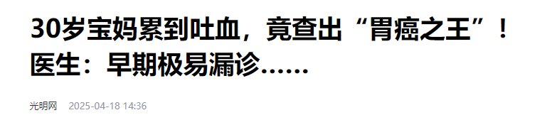 微信图片_20250421162836.png 微信图片_20250421162836.png