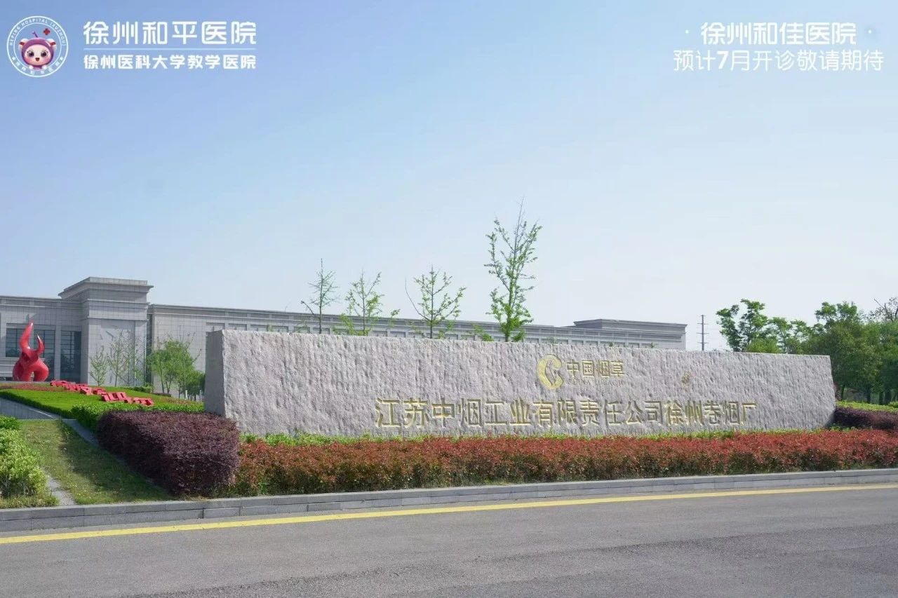 微信图片_20250429092453.jpg 微信图片_20250429092453.jpg