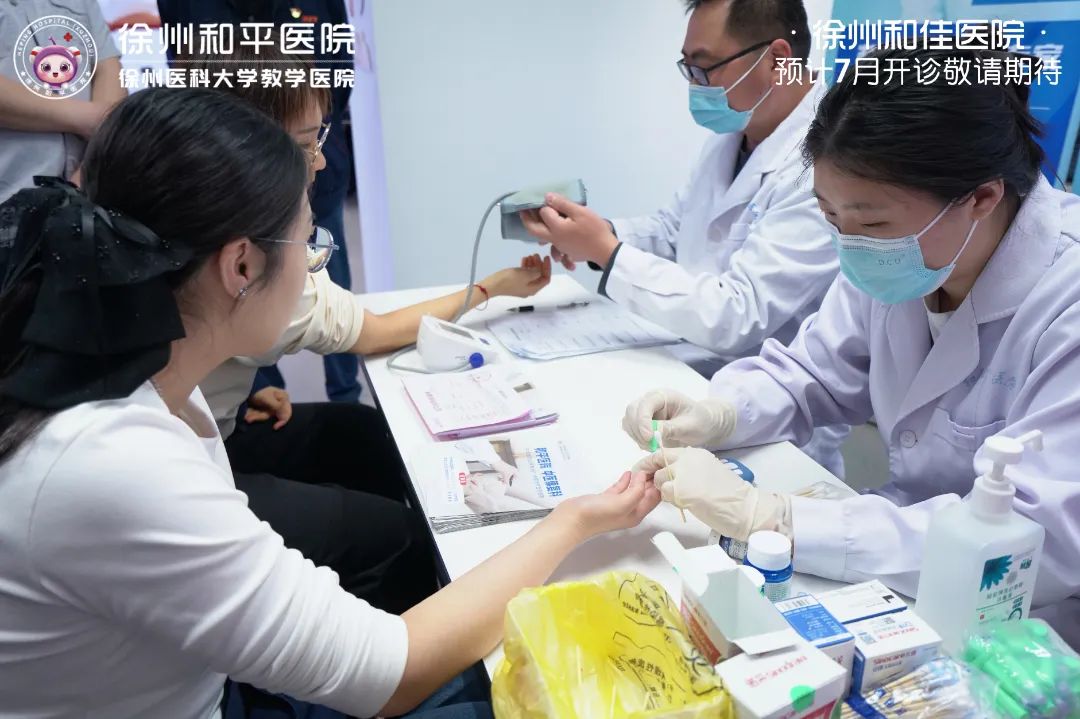 微信图片_20250429092515.jpg 微信图片_20250429092515.jpg