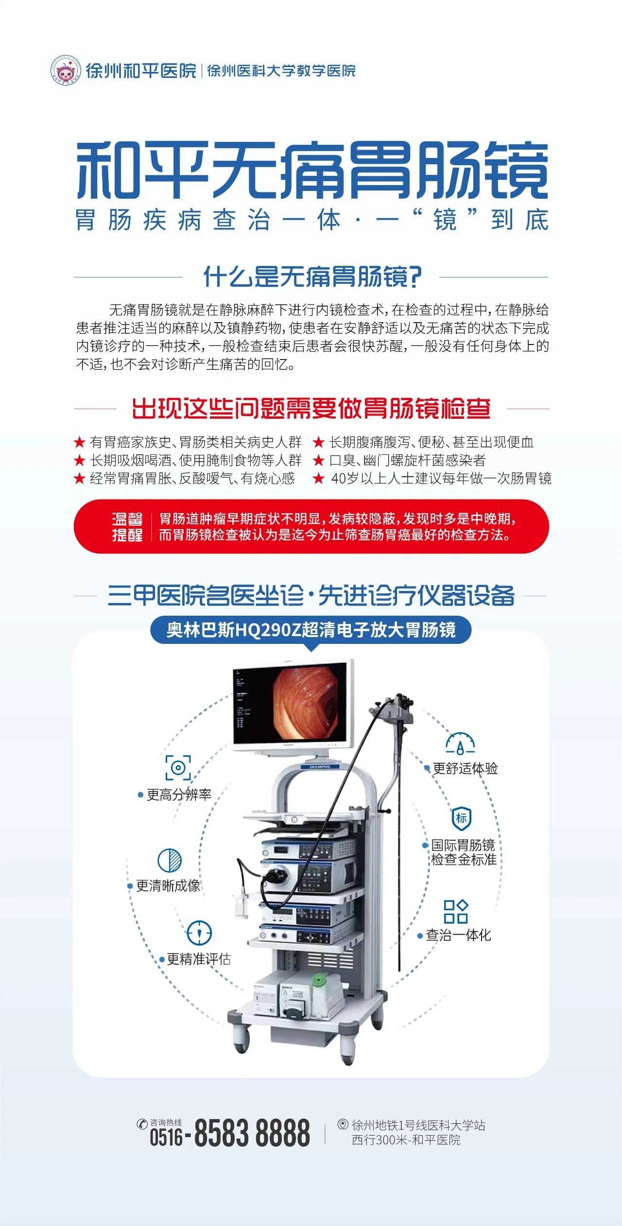 微信图片_20250511141916.jpg 微信图片_20250511141916.jpg