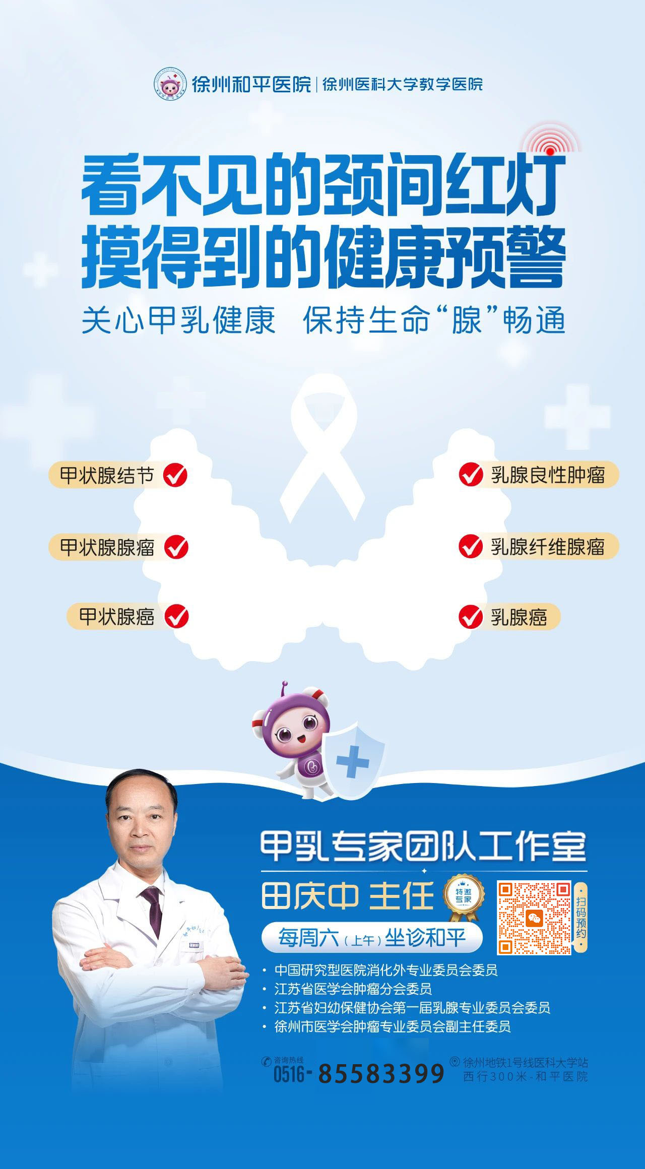 微信图片_20250613093326 拷贝 2.jpg 微信图片_20250613093326 拷贝 2.jpg