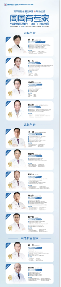 QQ20250715-163050.jpg QQ20250715-163050.jpg