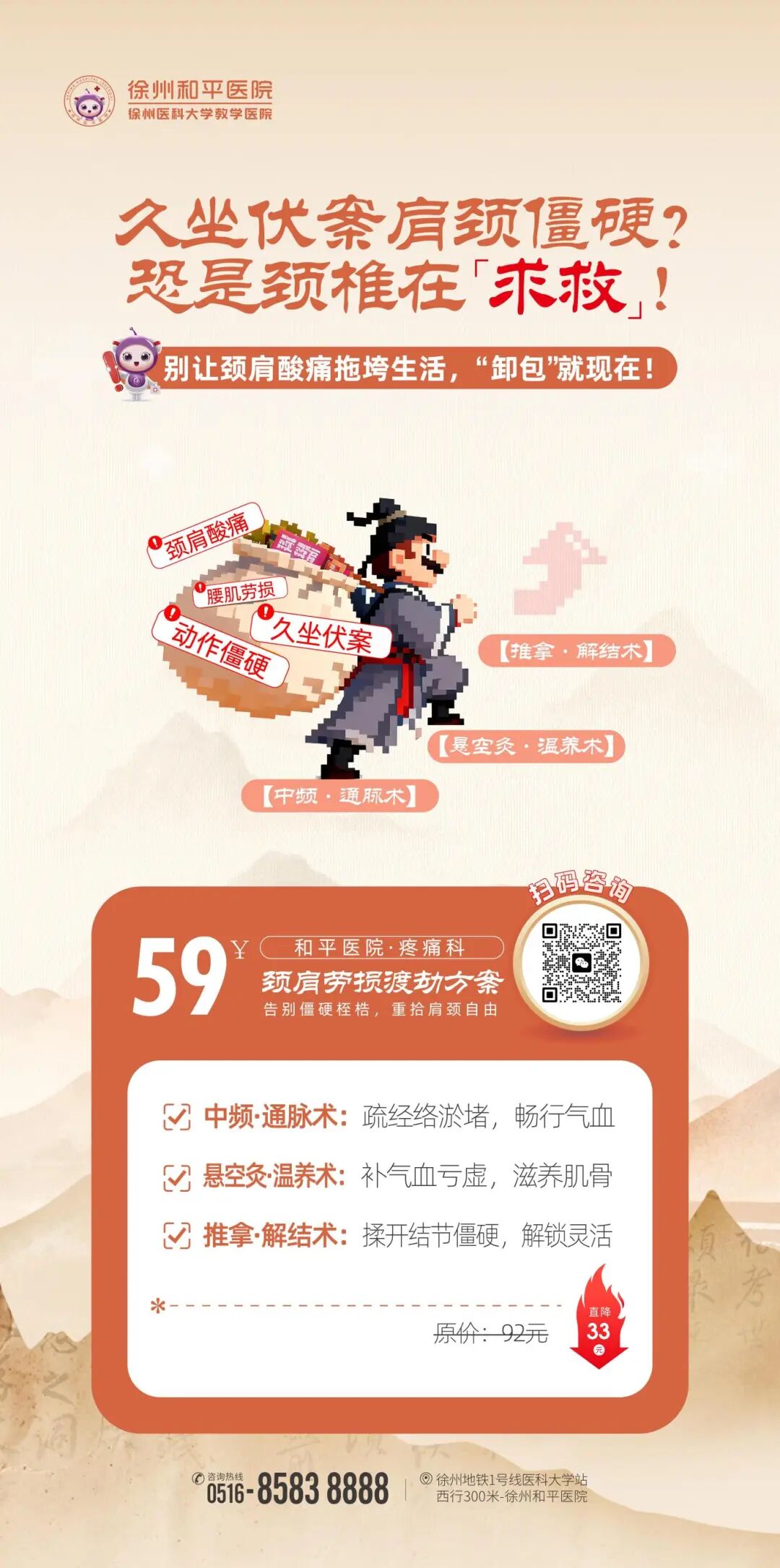 微信图片_2025-12-06_114604_491.jpg 微信图片_2025-12-06_114604_491.jpg