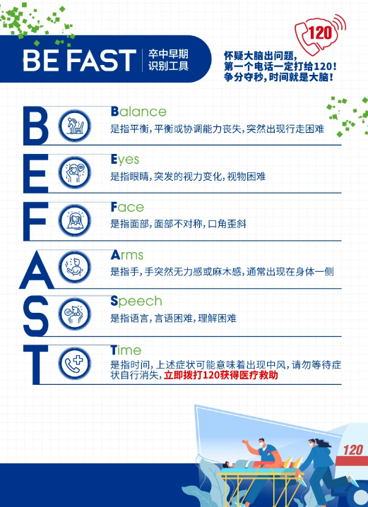 QQ20260225-152838.jpg QQ20260225-152838.jpg